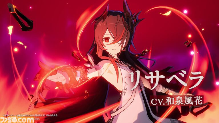 『勇者刑に処す』ゲームオリジナルキャラのノイ(声:富田美憂)&リサベラ(声:和泉風花)登場。ザイロ&テオリッタと同じ“契約者と女神”の関係