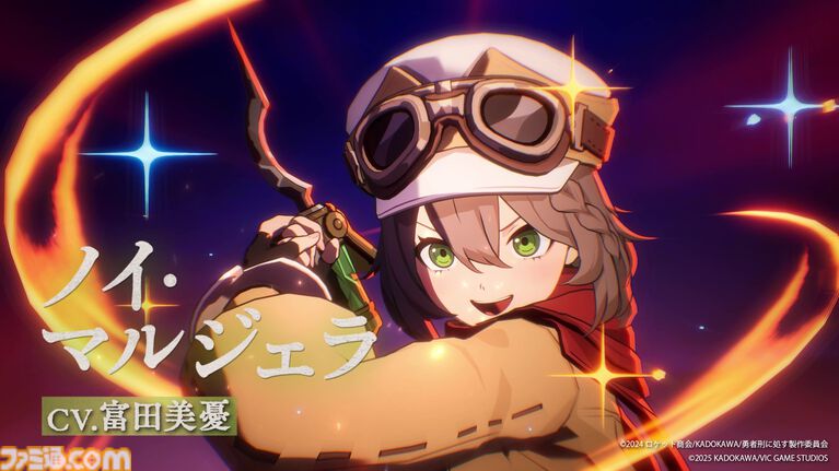 『勇者刑に処す』ゲームオリジナルキャラのノイ(声:富田美憂)&リサベラ(声:和泉風花)登場。ザイロ&テオリッタと同じ“契約者と女神”の関係