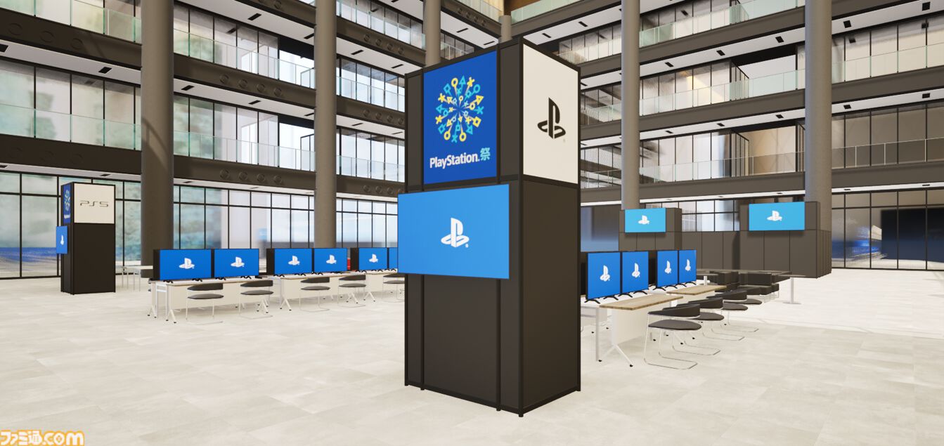 『FF7 リベレーション』『モンハンワイルズ：アセンダンス』などを試遊できる“PlayStation 祭”が大阪で10月24日開催。PS Plus加入者向け先着予約が本日（10/2）開始
