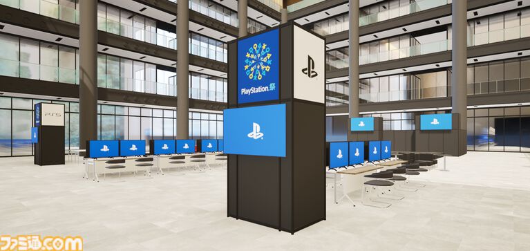 『FF7 リベレーション』『モンハンワイルズ:アセンダンス』などを試遊できる“PlayStation 祭”が大阪で10月24日開催。PS Plus加入者向け先着予約が本日(10/2)開始