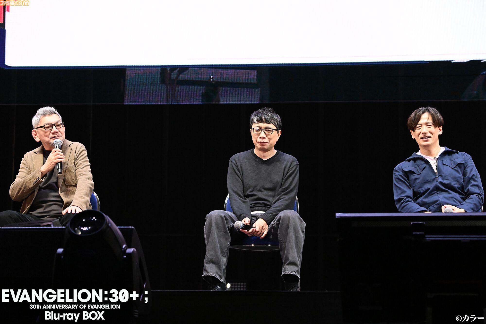 『エヴァ』30周年記念フェスがブルーレイ化。緒方恵美や庵野秀明ら登壇のトーク、エヴァ歌舞伎、高橋洋子ライブなど熱狂の3日間を収録