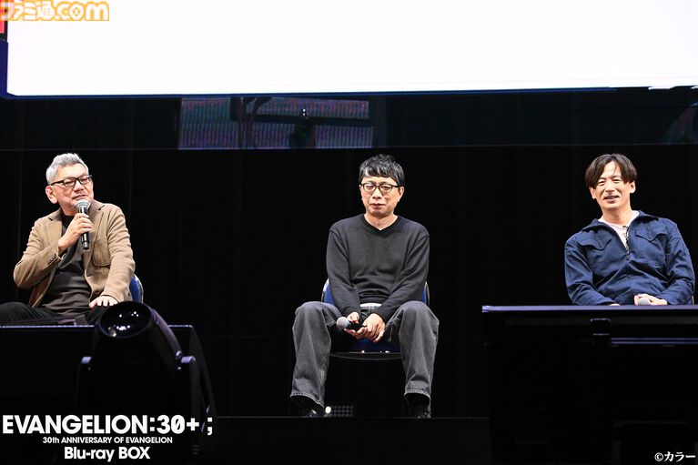 『エヴァ』30周年記念フェスがブルーレイ化。緒方恵美や庵野秀明ら登壇のトーク、エヴァ歌舞伎、高橋洋子ライブなど熱狂の3日間を収録