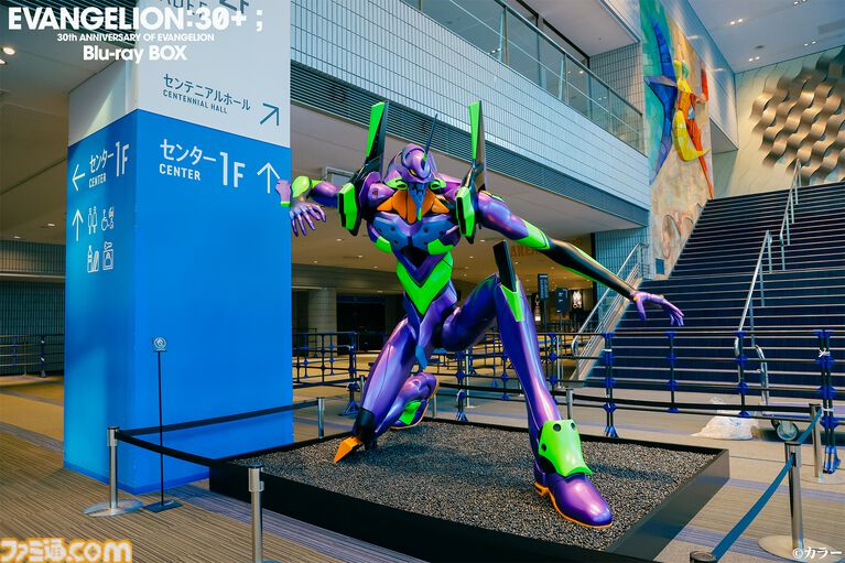 『エヴァ』30周年記念フェスがブルーレイ化。緒方恵美や庵野秀明ら登壇のトーク、エヴァ歌舞伎、高橋洋子ライブなど熱狂の3日間を収録