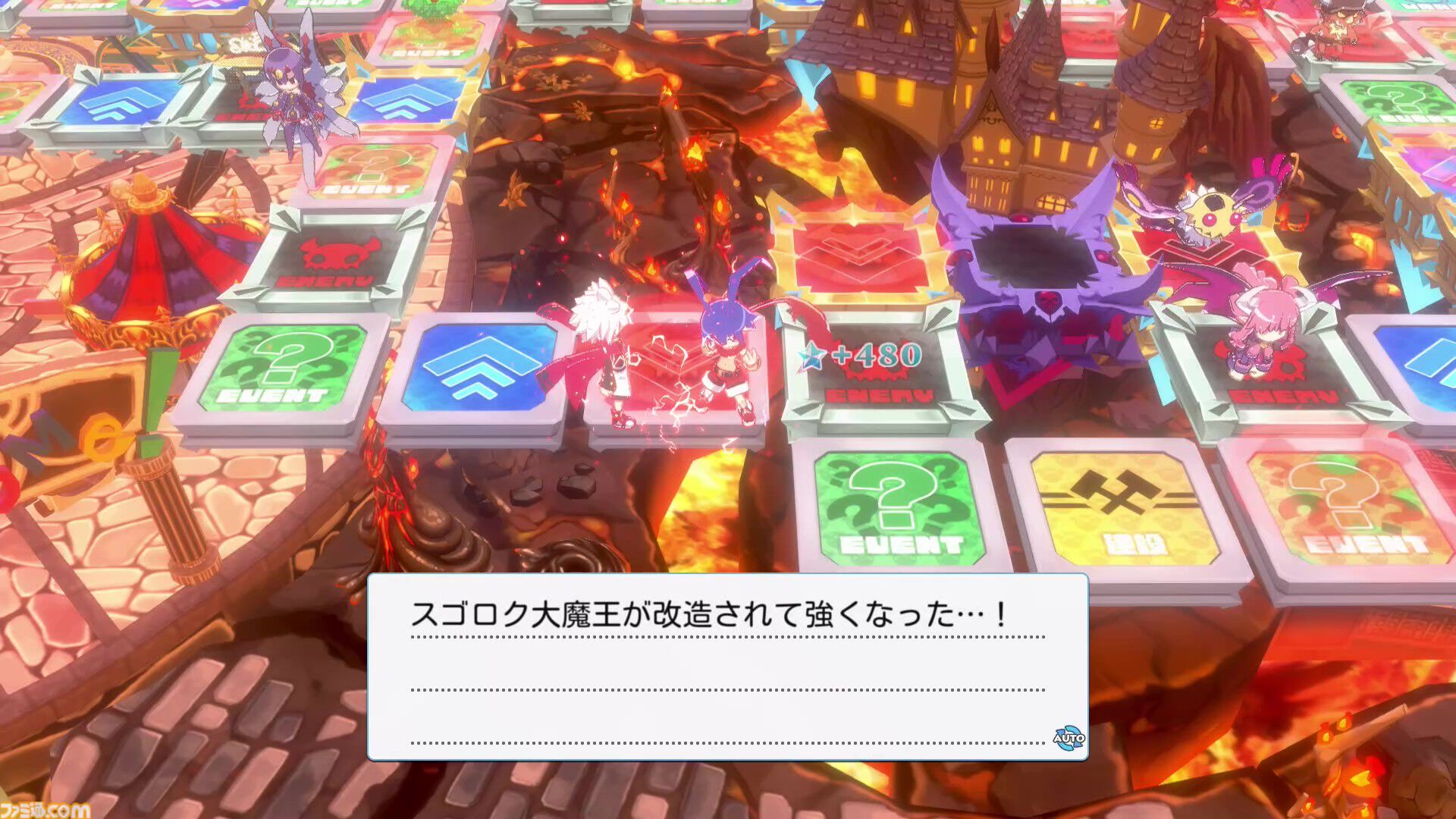『みんなでポイっと！プリニーすごろく』倒すはずの大魔王をあえて育てる遊び方も。6つのプレイスタイルやスロットの目押しなどの豆知識が公開