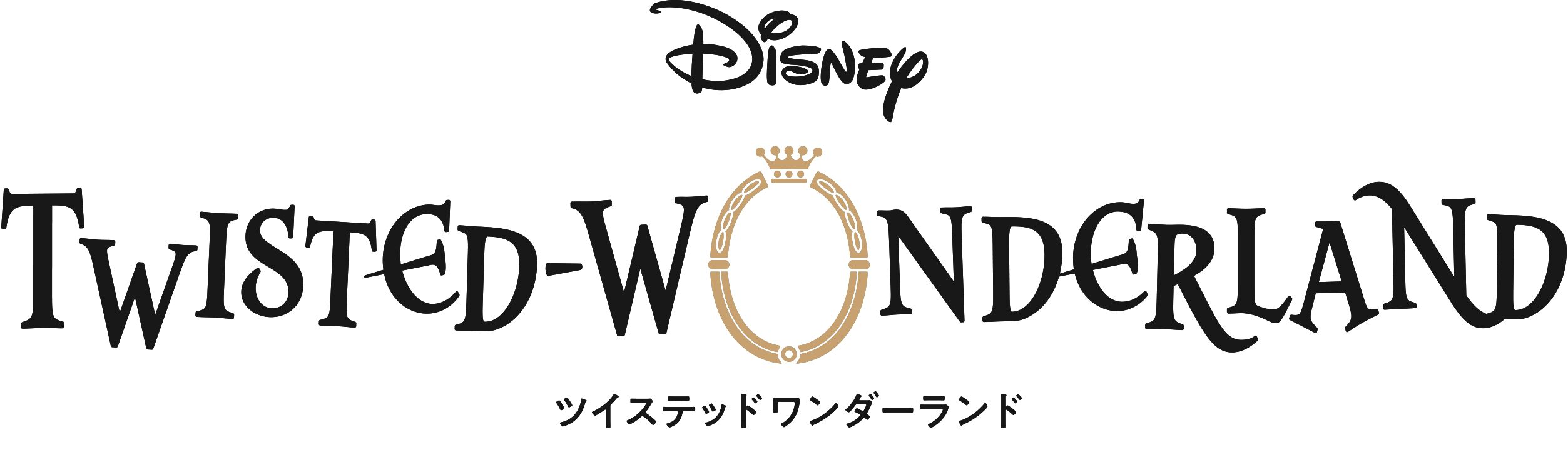 『ツイステ』新キャラクター・ヌガー（声：福山潤）の情報が解禁。期間限定イベント“シュガー・レース ～おかしな世界と歪んだ王冠～”のストーリーで登場
