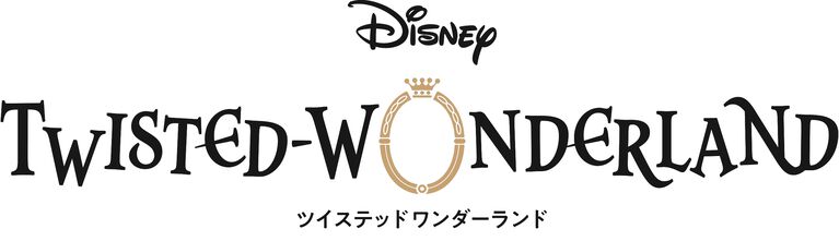 『ツイステ』新キャラクター・ヌガー（声：福山潤）の情報が解禁。期間限定イベント“シュガー・レース ～おかしな世界と歪んだ王冠～”のストーリーで登場