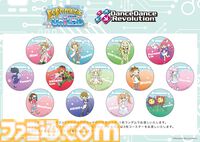 『ポップン』＆『ダンレボ』コラボカフェが開催決定。コラボフードのほか、小物ケースやタンブラーなど新作グッズの多数登場。通販での購入も可能