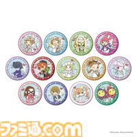 『ポップン』＆『ダンレボ』コラボカフェが開催決定。コラボフードのほか、小物ケースやタンブラーなど新作グッズの多数登場。通販での購入も可能