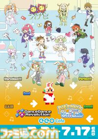 『ポップン』＆『ダンレボ』コラボカフェが開催決定。コラボフードのほか、小物ケースやタンブラーなど新作グッズの多数登場。通販での購入も可能