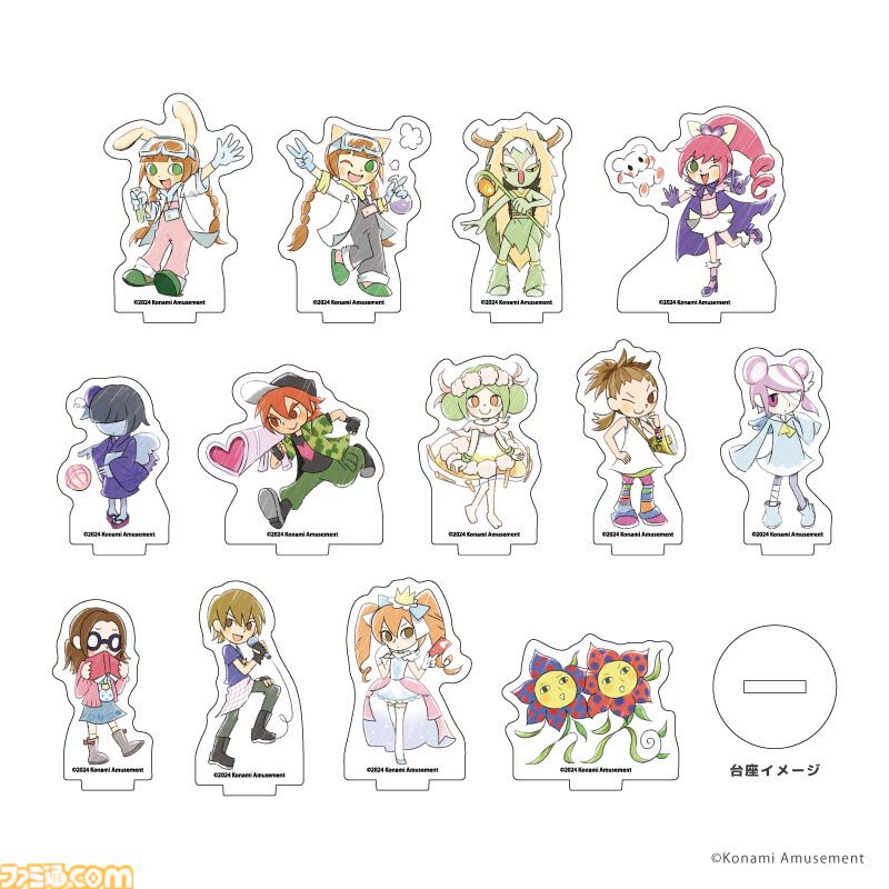 『ポップン』＆『ダンレボ』コラボカフェが開催決定。コラボフードのほか、小物ケースやタンブラーなど新作グッズの多数登場。通販での購入も可能