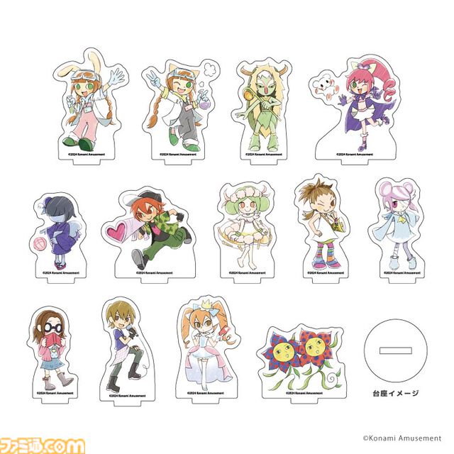 『ポップン』＆『ダンレボ』コラボカフェが開催決定。コラボフードのほか、小物ケースやタンブラーなど新作グッズの多数登場。通販での購入も可能