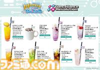 『ポップン』＆『ダンレボ』コラボカフェが開催決定。コラボフードのほか、小物ケースやタンブラーなど新作グッズの多数登場。通販での購入も可能