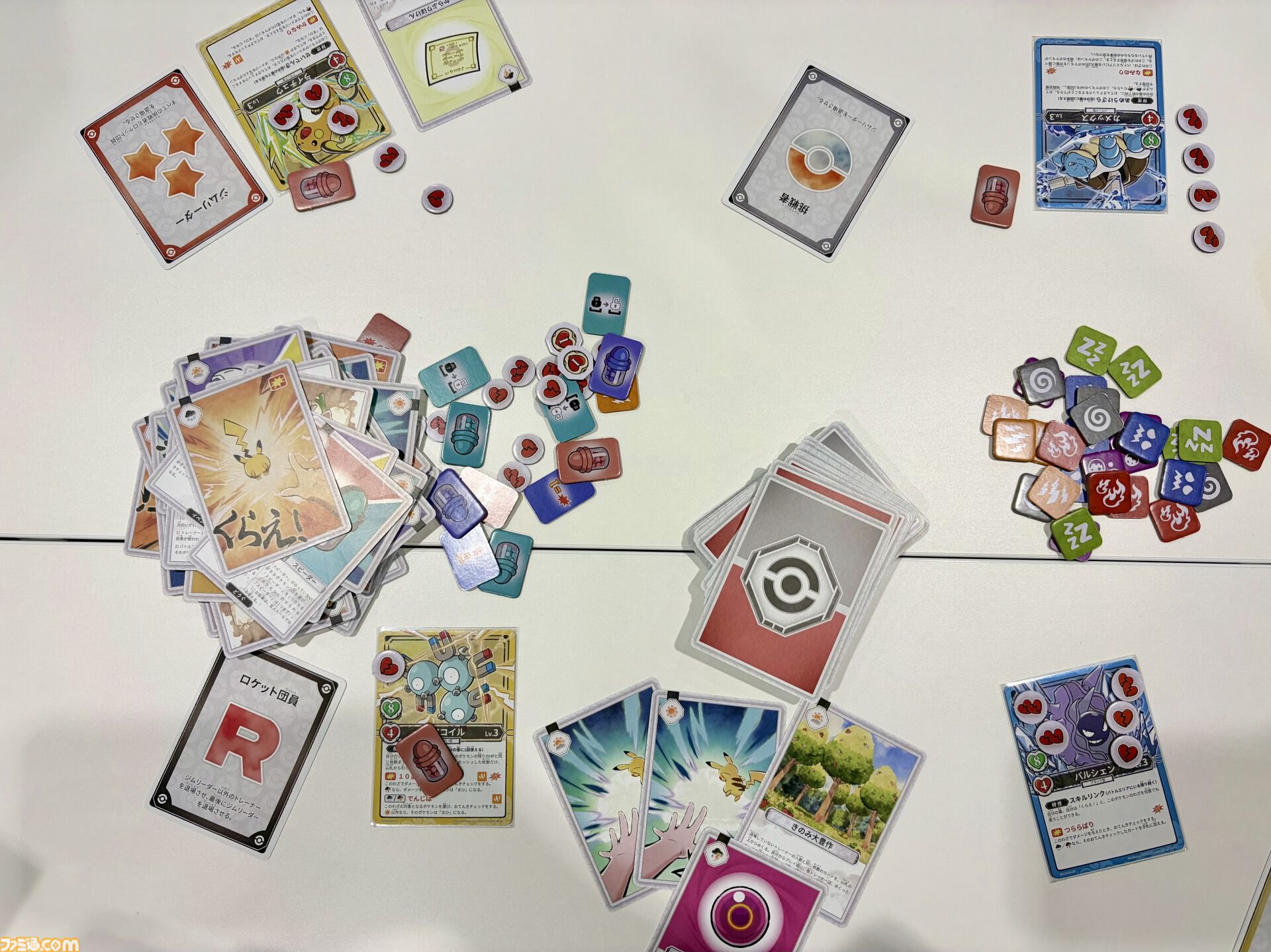 ポケモン×人狼風新作ゲーム『お前、もしかしてロケット団？』をひと足早く遊んでみた！ 人狼のような騙しあい×ポケモンバトルの戦略ゲーム。ポケモントレーナーになりきって役割を果たせ