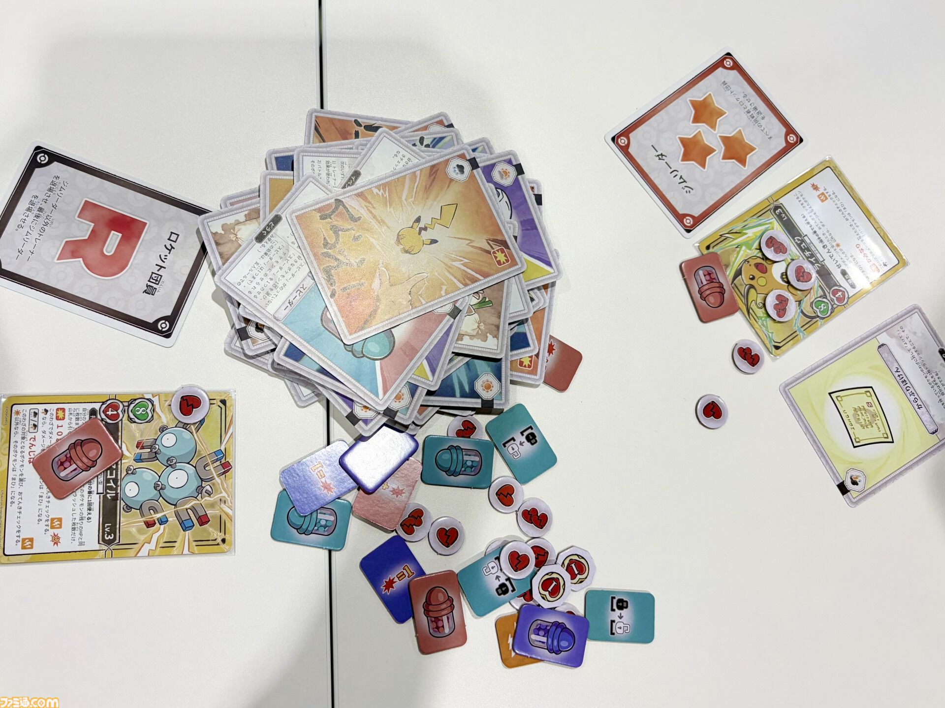 ポケモン×人狼風新作ゲーム『お前、もしかしてロケット団？』をひと足早く遊んでみた！ 人狼のような騙しあい×ポケモンバトルの戦略ゲーム。ポケモントレーナーになりきって役割を果たせ