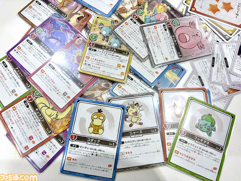 ポケモン×人狼風新作ゲーム『お前、もしかしてロケット団?』をひと足早く遊んでみた! 人狼のような騙しあい×ポケモンバトルの戦略ゲーム。ポケモントレーナーになりきって役割を果たせ