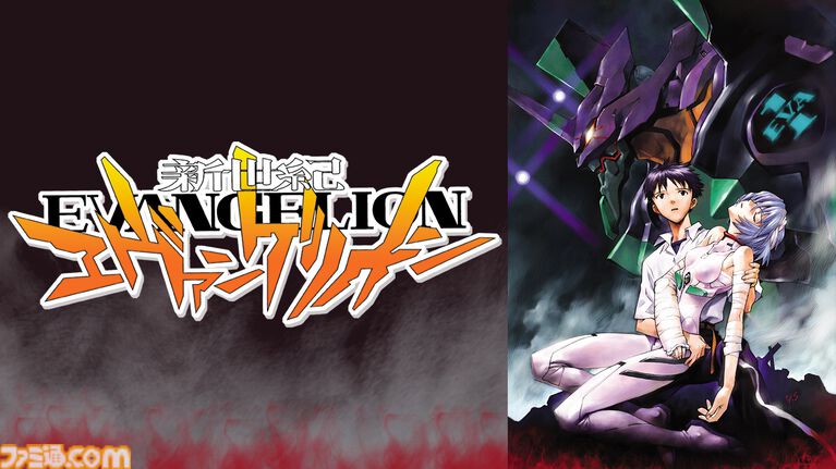 アニメ『エヴァ』全26話を一挙放送。10月4日12時よりABEMAでイッキ見できる