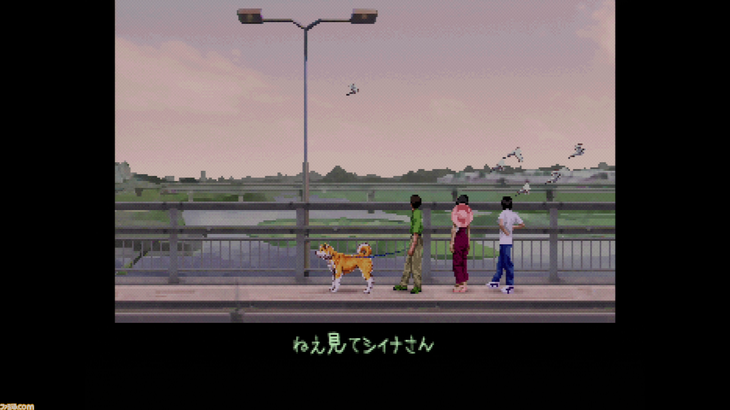 『夕闇通り探検隊』が発売された日。『トワイライトシンドローム』シリーズの後継作品で、架空の街“陽見市”を舞台に3人の中学生が都市伝説の真実に迫る【今日は何の日？】