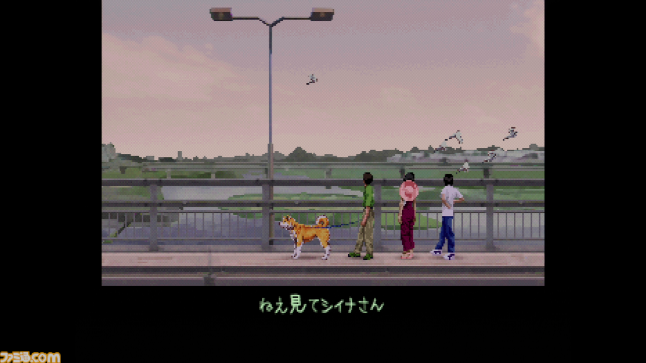 画像ページ (6/7) 『夕闇通り探検隊』が発売された日。『トワイライト