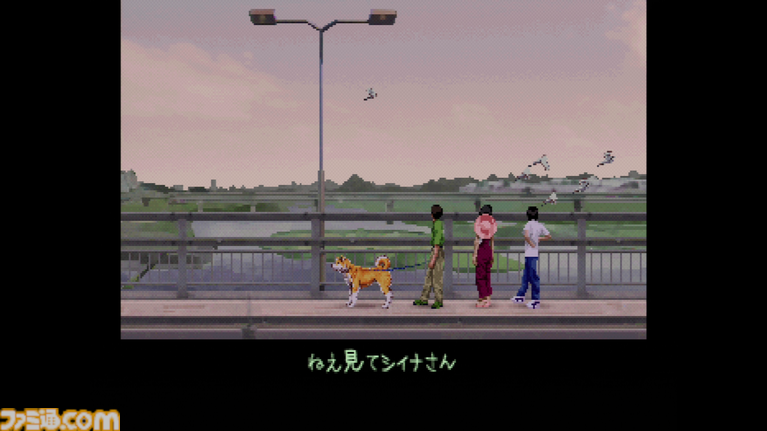 『夕闇通り探検隊』が発売された日。『トワイライトシンドローム』シリーズの後継作品で、架空の街“陽見市”を舞台に3人の中学生が都市伝説の真実に迫る【今日は何の日?】