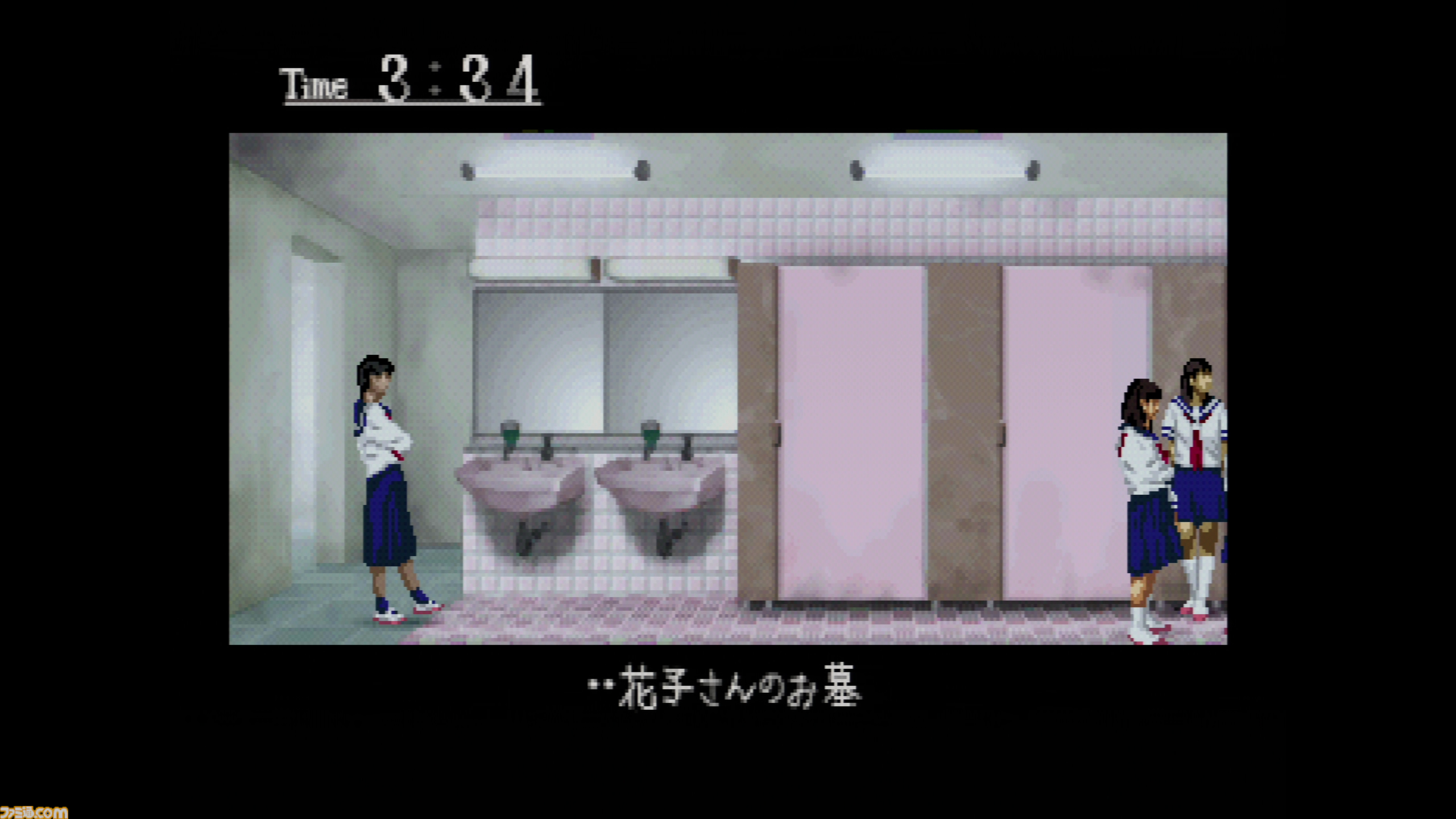 『夕闇通り探検隊』が発売された日。『トワイライトシンドローム』シリーズの後継作品で、架空の街“陽見市”を舞台に3人の中学生が都市伝説の真実に迫る【今日は何の日？】