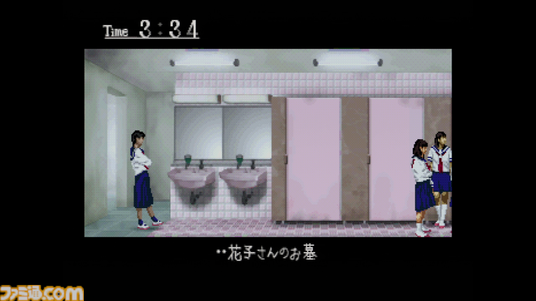『夕闇通り探検隊』が発売された日。『トワイライトシンドローム』シリーズの後継作品で、架空の街“陽見市”を舞台に3人の中学生が都市伝説の真実に迫る【今日は何の日?】