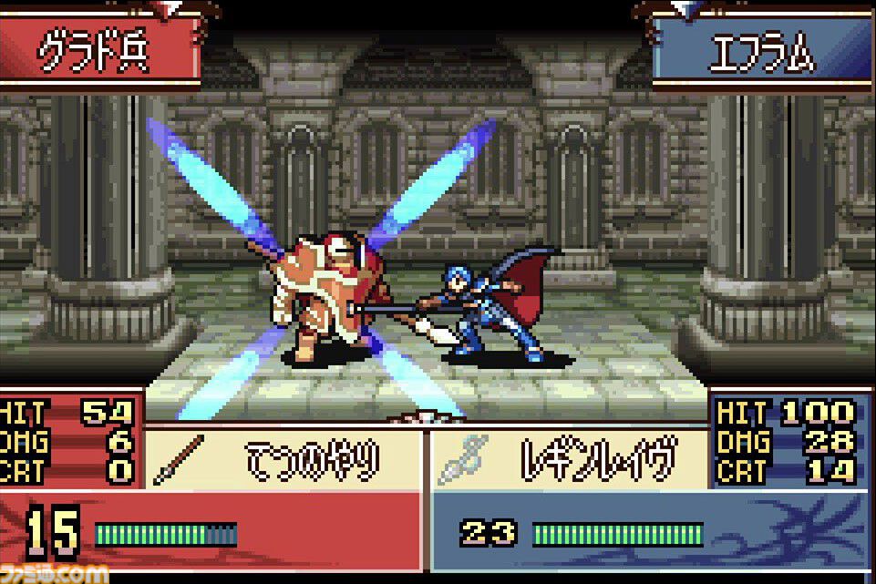 『ファイアーエムブレム 聖魔の光石』が発売された日。エイリークとエフラム、ふたつのルートを選べたGBAでの最終作。クラスチェンジ先も2択になった【今日は何の日？】