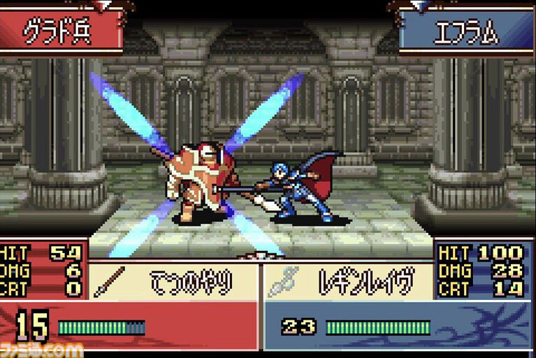 『ファイアーエムブレム 聖魔の光石』が発売された日。エイリークとエフラム、ふたつのルートを選べたGBAでの最終作。クラスチェンジ先も2択になった【今日は何の日?】