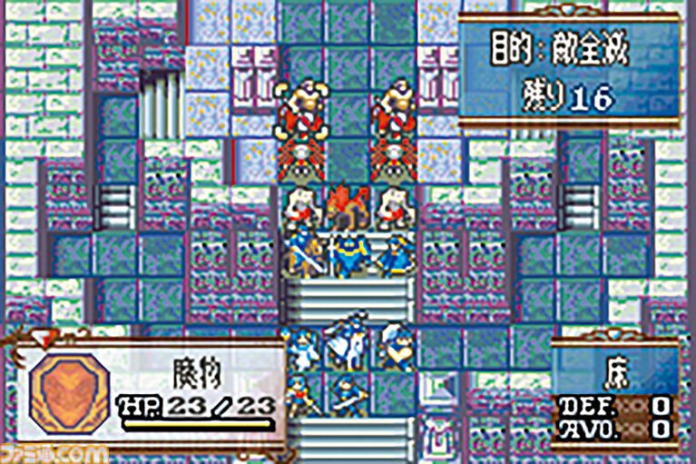 『ファイアーエムブレム 聖魔の光石』が発売された日。エイリークとエフラム、ふたつのルートを選べたGBAでの最終作。クラスチェンジ先も2択になった【今日は何の日?】