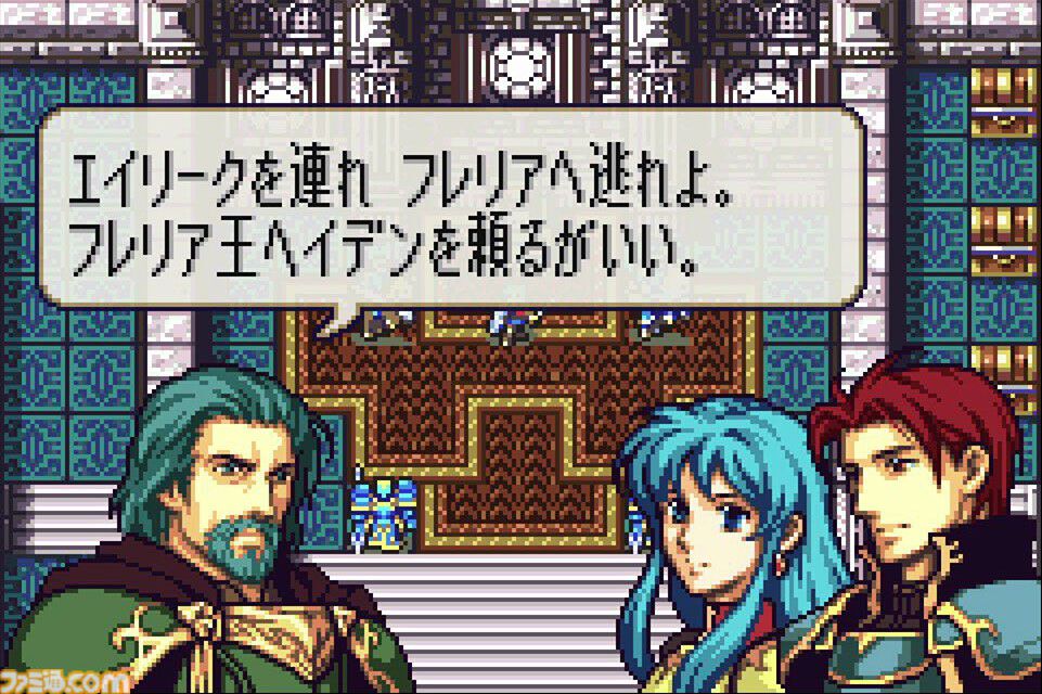 『ファイアーエムブレム 聖魔の光石』が発売された日。エイリークとエフラム、ふたつのルートを選べたGBAでの最終作。クラスチェンジ先も2択になった【今日は何の日？】