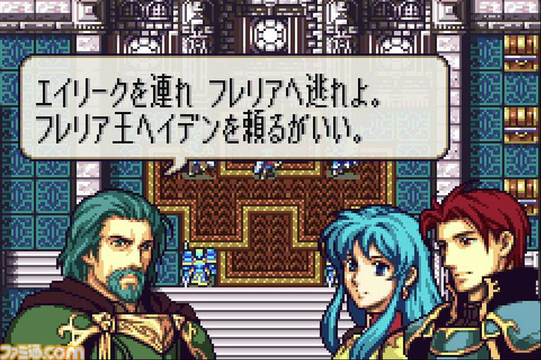 『ファイアーエムブレム 聖魔の光石』が発売された日。エイリークとエフラム、ふたつのルートを選べたGBAでの最終作。クラスチェンジ先も2択になった【今日は何の日?】