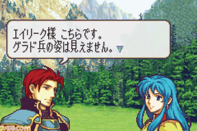 『ファイアーエムブレム 聖魔の光石』が発売された日。エイリークとエフラム、ふたつのルートを選べたGBAでの最終作。クラスチェンジ先も2択になった【今日は何の日?】