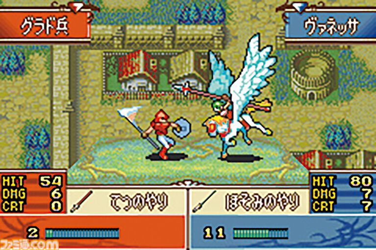『ファイアーエムブレム 聖魔の光石』が発売された日。エイリークとエフラム、ふたつのルートを選べたGBAでの最終作。クラスチェンジ先も2択になった【今日は何の日?】