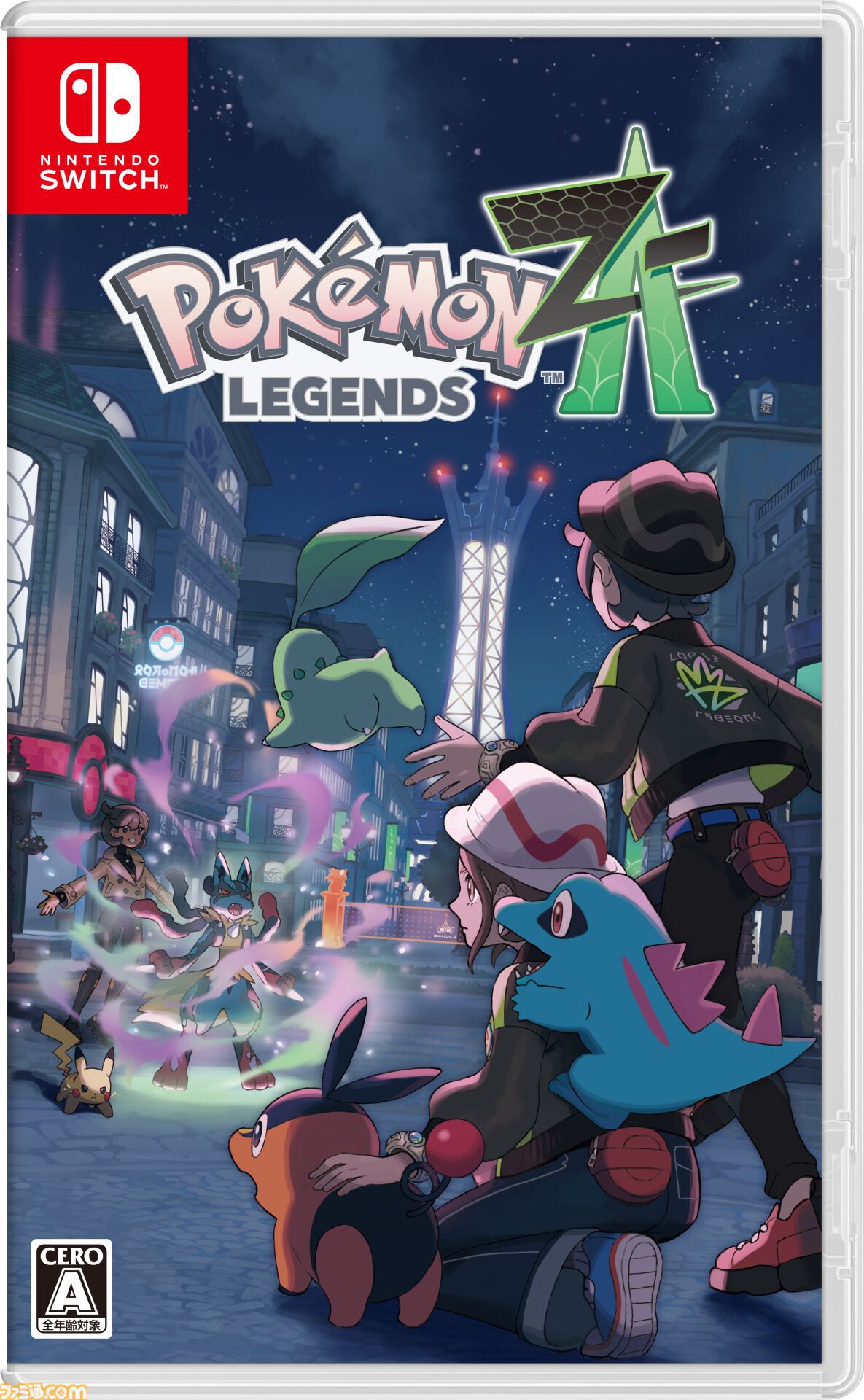 『ポケモンレジェンズ Z-A』1周年。『ポケットモンスター』シリーズ初のリアルタイムな戦闘を採用した挑戦作。ミアレシティを舞台に昼は探索、夜はＺＡロワイヤル【今日は何の日？】