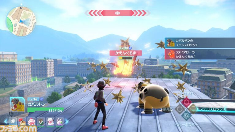 『ポケモンレジェンズ Z-A』1周年。『ポケットモンスター』シリーズ初のリアルタイムな戦闘を採用した挑戦作。ミアレシティを舞台に昼は探索、夜はZAロワイヤル【今日は何の日?】
