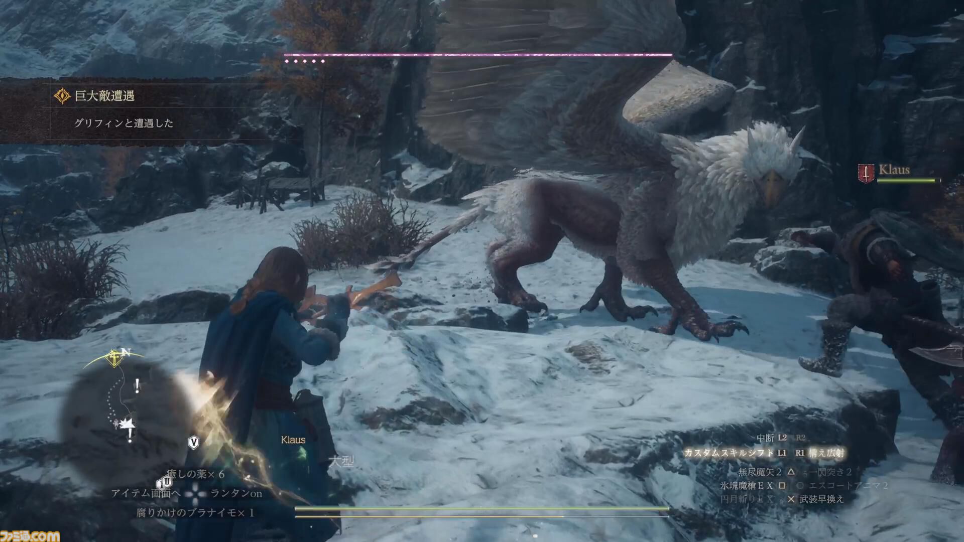 『ドラゴンズドグマ 2：ダークアリズン』レビュー。やはり『ドラゴンズドグマ』は探索であると再認識。ハクスラも楽しすぎて鑑定を行う手が止まらない