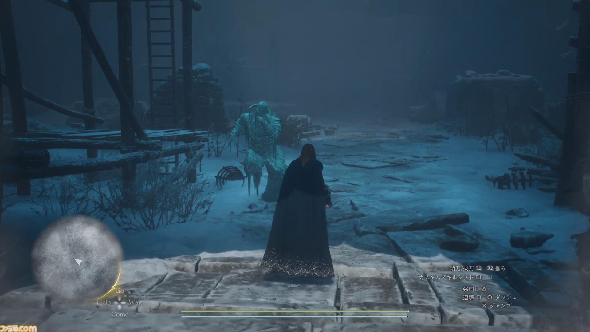 『ドラゴンズドグマ 2：ダークアリズン』レビュー。やはり『ドラゴンズドグマ』は探索であると再認識。ハクスラも楽しすぎて鑑定を行う手が止まらない