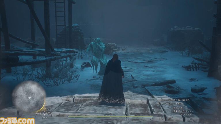 『ドラゴンズドグマ 2：ダークアリズン』レビュー。やはり『ドラゴンズドグマ』は探索であると再認識。ハクスラも楽しすぎて鑑定を行う手が止まらない