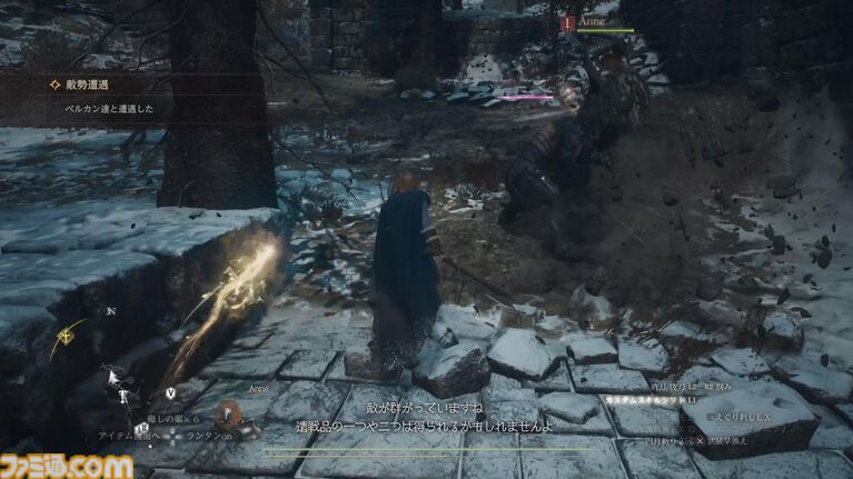 『ドラゴンズドグマ 2：ダークアリズン』レビュー。やはり『ドラゴンズドグマ』は探索であると再認識。ハクスラも楽しすぎて鑑定を行う手が止まらない