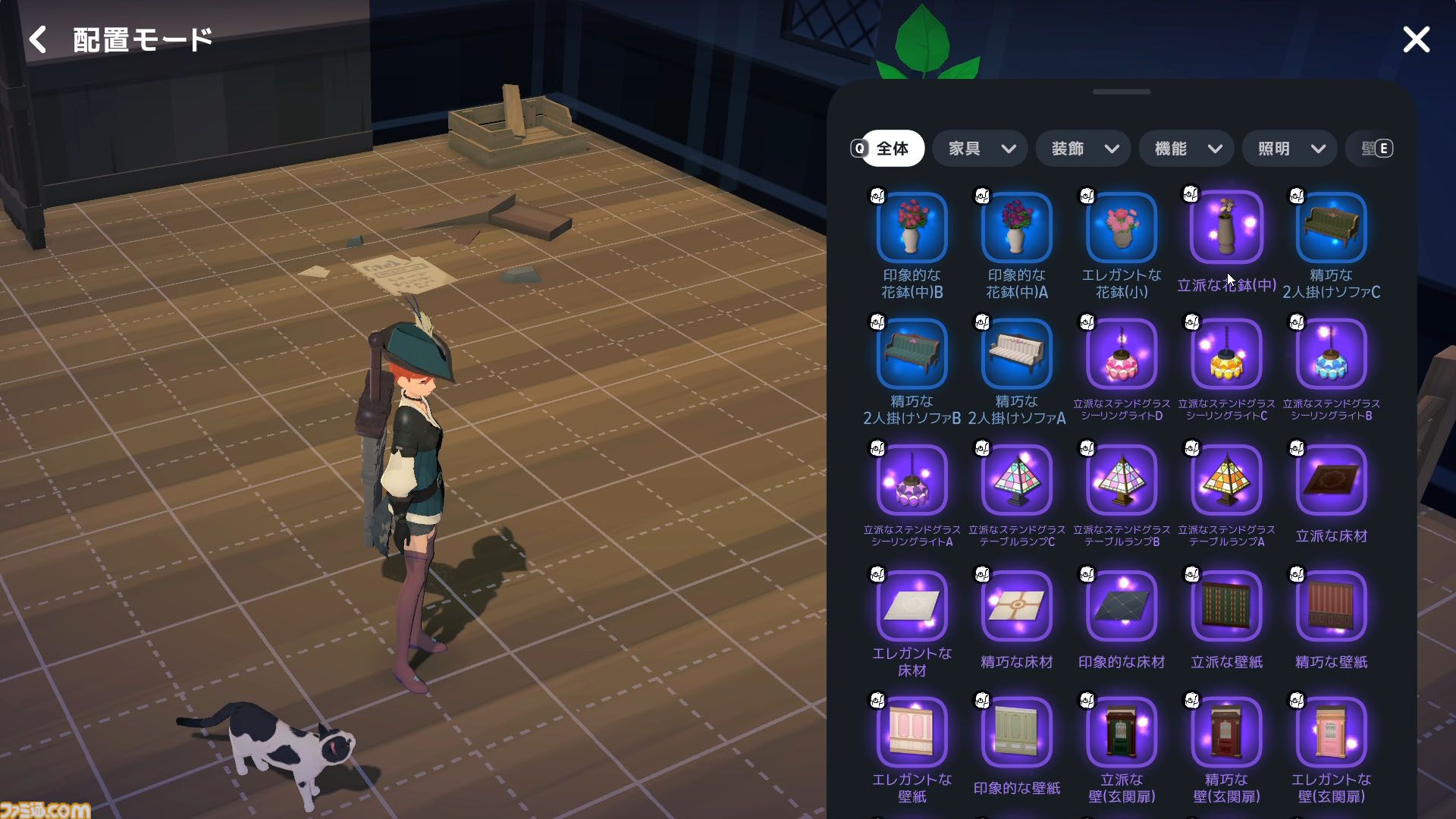 『マビノギモバイル』スローライフMMORPG生活ガイドとプチ攻略。採集、釣り、料理、製作、楽器演奏、マイホーム……。ファンタジー世界での暮らし方
