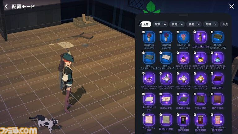 『マビノギモバイル』スローライフMMORPG生活ガイドとプチ攻略。採集、釣り、料理、製作、楽器演奏、マイホーム……。ファンタジー世界での暮らし方