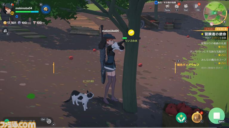 『マビノギモバイル』スローライフMMORPG生活ガイドとプチ攻略。採集、釣り、料理、製作、楽器演奏、マイホーム……。ファンタジー世界での暮らし方