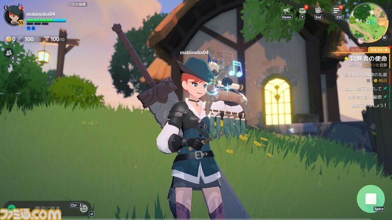 『マビノギモバイル』スローライフMMORPG生活ガイドとプチ攻略。採集、釣り、料理、製作、楽器演奏、マイホーム……。ファンタジー世界での暮らし方