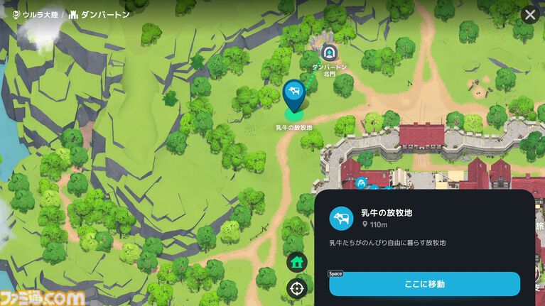 『マビノギモバイル』スローライフMMORPG生活ガイドとプチ攻略。採集、釣り、料理、製作、楽器演奏、マイホーム……。ファンタジー世界での暮らし方