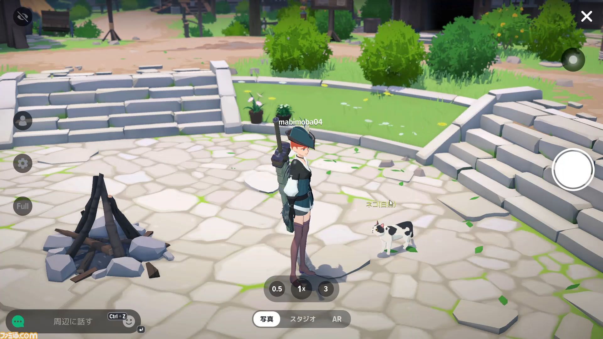 『マビノギモバイル』スローライフMMORPG生活ガイドとプチ攻略。採集、釣り、料理、製作、楽器演奏、マイホーム……。ファンタジー世界での暮らし方