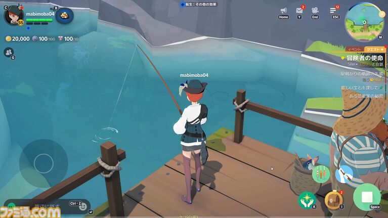 『マビノギモバイル』スローライフMMORPG生活ガイドとプチ攻略。採集、釣り、料理、製作、楽器演奏、マイホーム……。ファンタジー世界での暮らし方