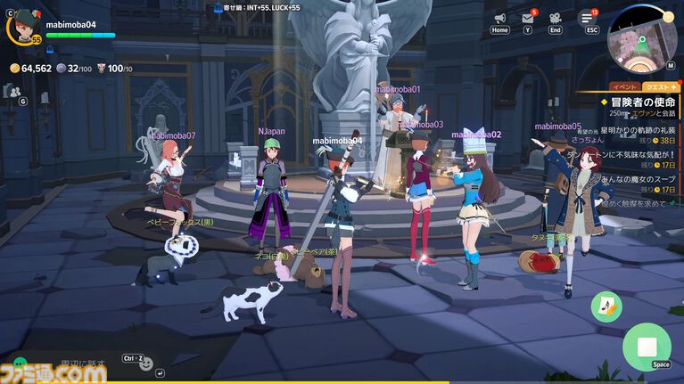 『マビノギモバイル』スローライフMMORPG生活ガイドとプチ攻略。採集、釣り、料理、製作、楽器演奏、マイホーム……。ファンタジー世界での暮らし方