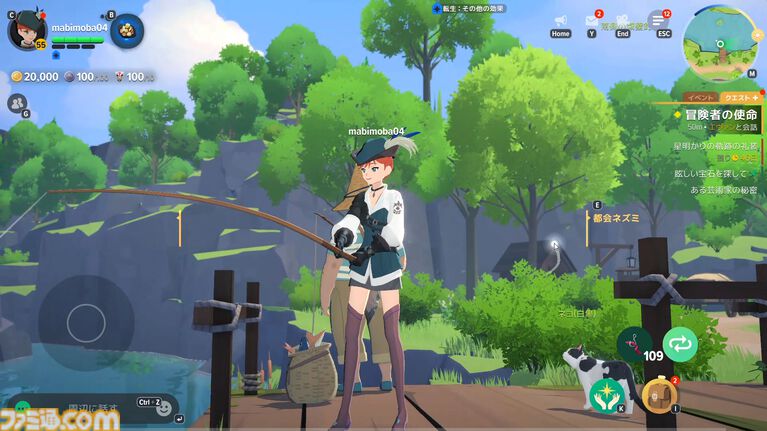 『マビノギモバイル』スローライフMMORPG生活ガイドとプチ攻略。採集、釣り、料理、製作、楽器演奏、マイホーム……。ファンタジー世界での暮らし方