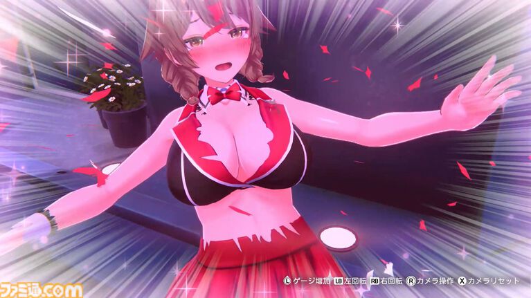 『へべれけ ばにーがーでん』1周年。酔い潰れたキャストたちの帰り道をテーマに、“PTA(パンツ・たくさん・あつめよう)システム”も搭載!【今日は何の日?】