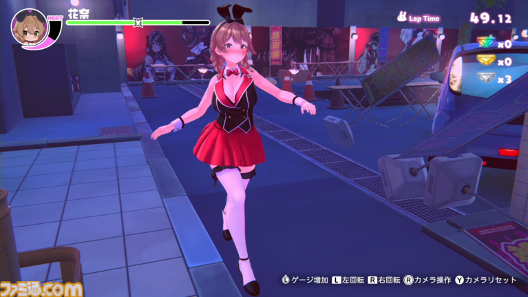 『へべれけ ばにーがーでん』1周年。酔い潰れたキャストたちの帰り道をテーマに、“PTA(パンツ・たくさん・あつめよう)システム”も搭載!【今日は何の日?】