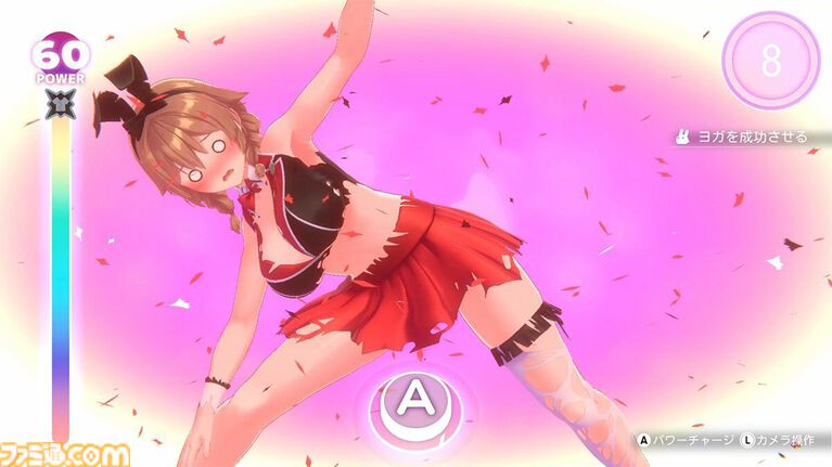『へべれけ ばにーがーでん』1周年。酔い潰れたキャストたちの帰り道をテーマに、“PTA(パンツ・たくさん・あつめよう)システム”も搭載!【今日は何の日?】